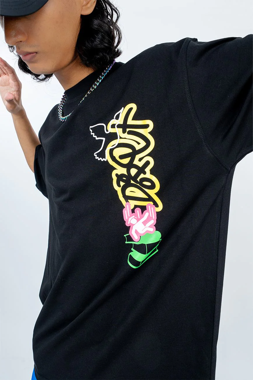 College Dropout - Image 3