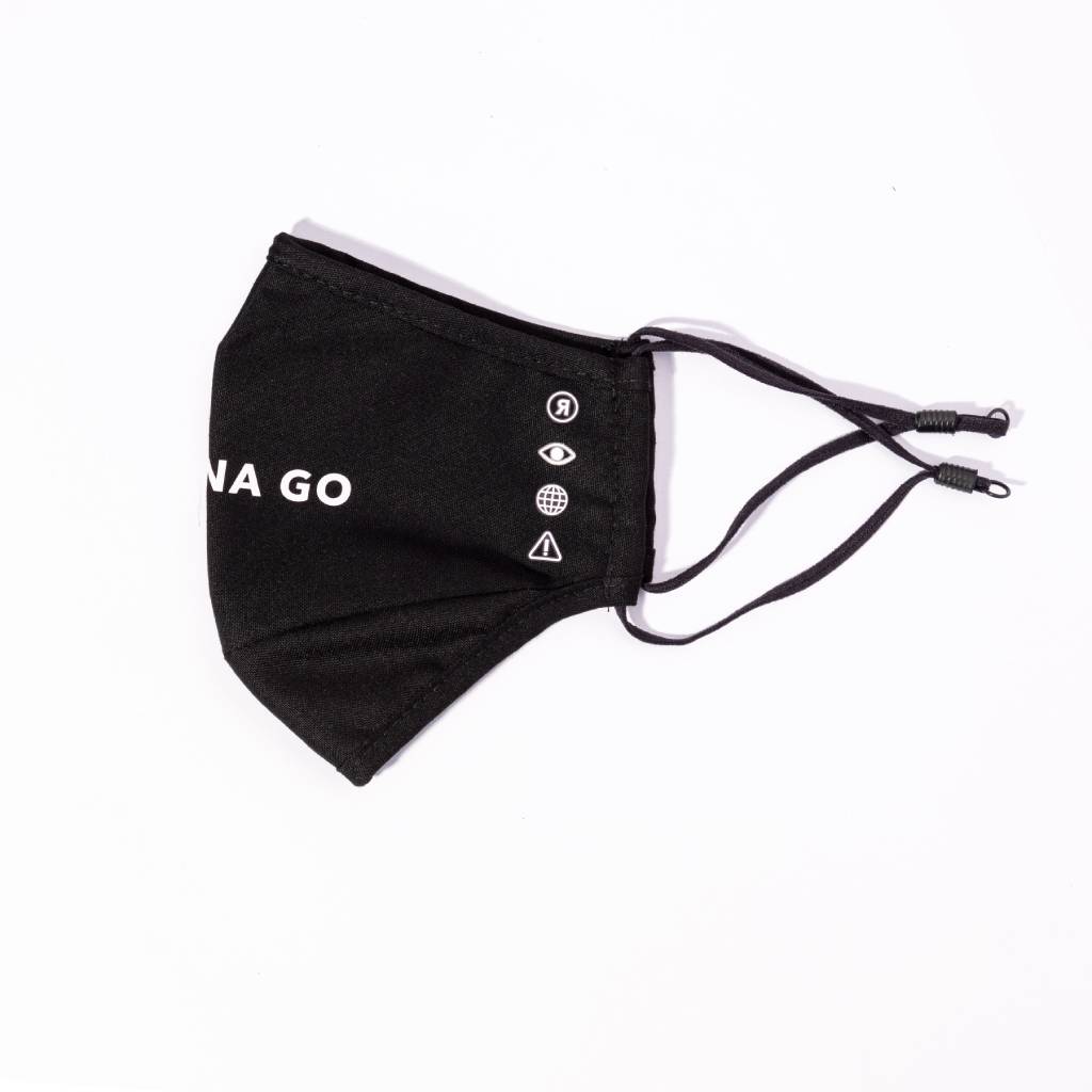 Corona Go face mask - Image 3