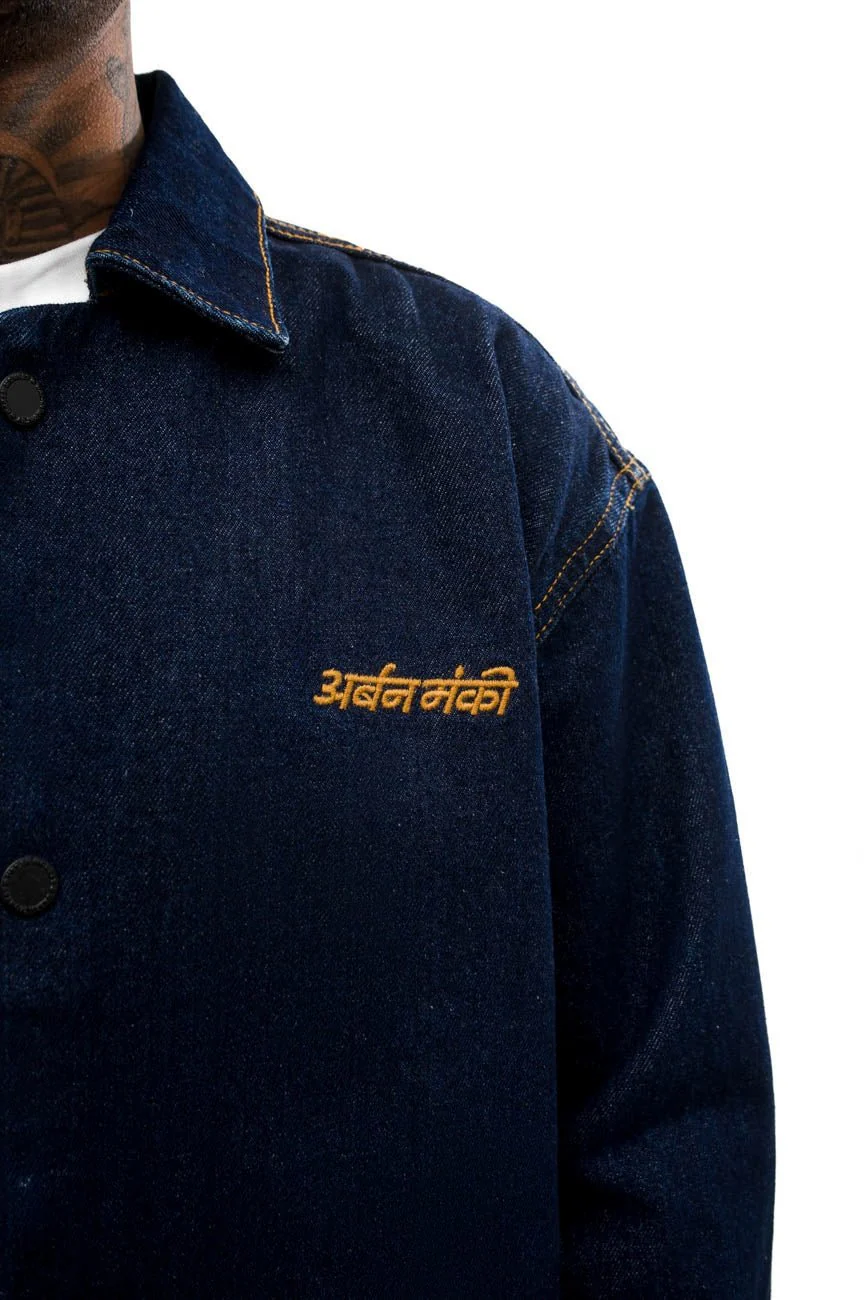 Denim Jacket // Core - Image 4