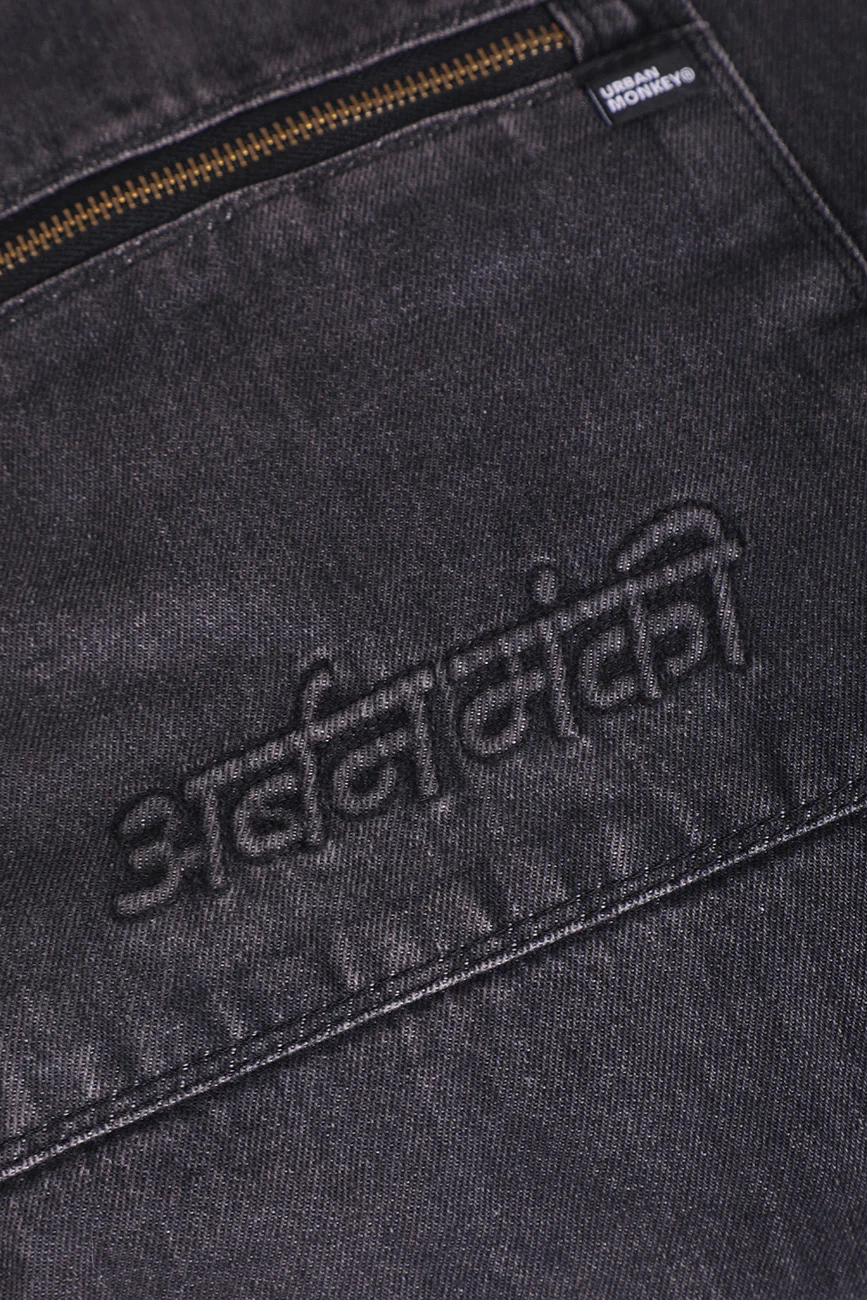 Denim Shoulder Bag - Image 14