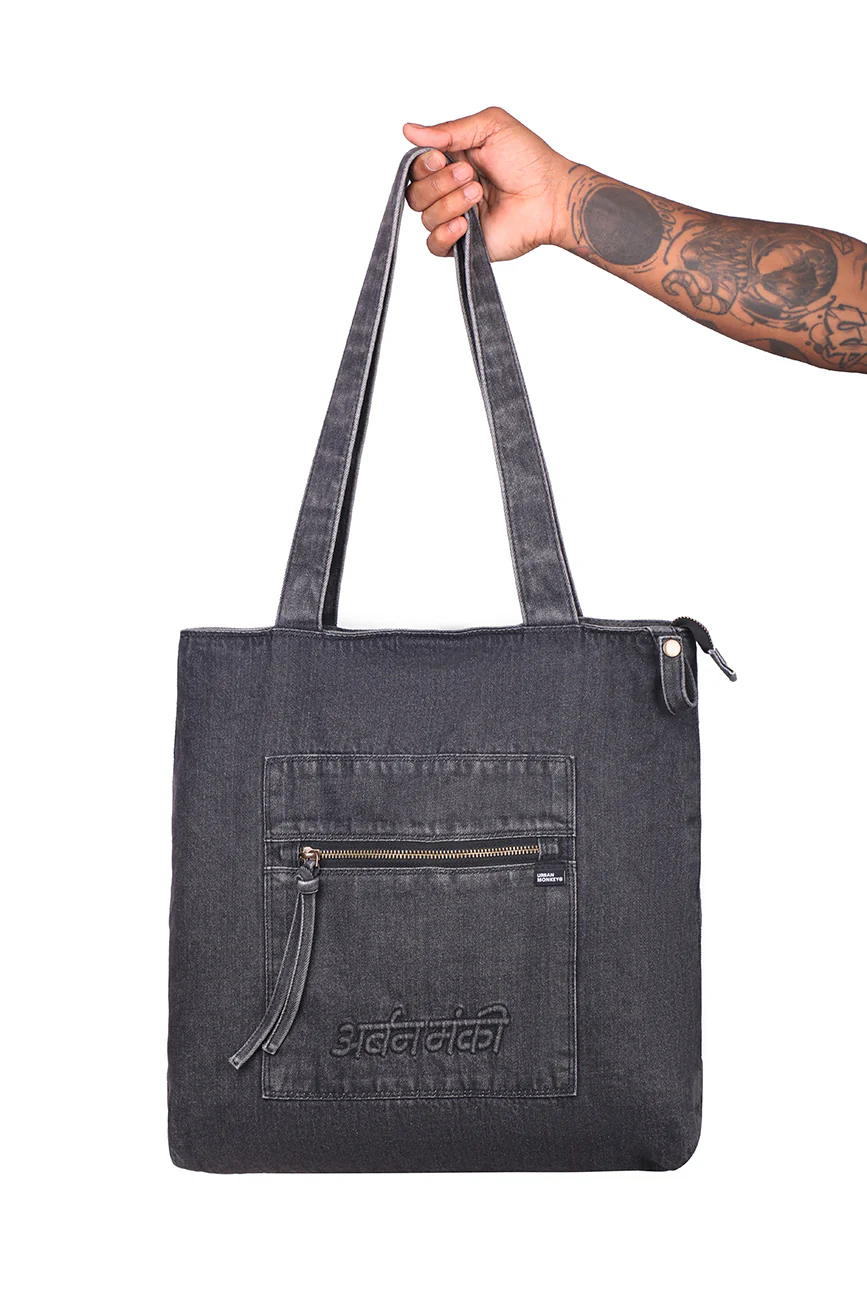 Denim Shoulder Bag - Image 19