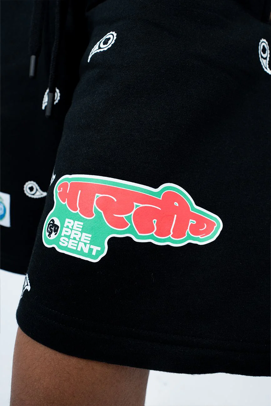 Ott drip shorts - Image 6