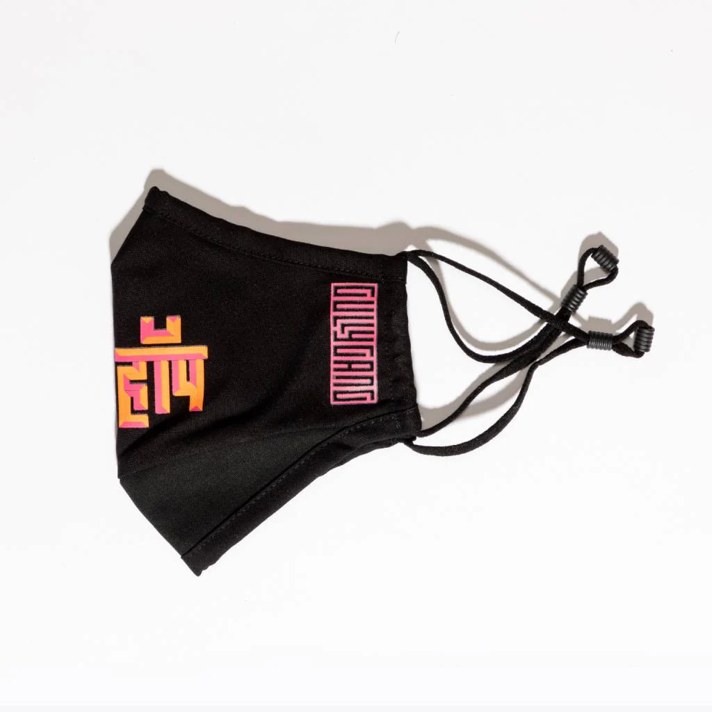 GullyGang // Mask 004 face mask - Image 2