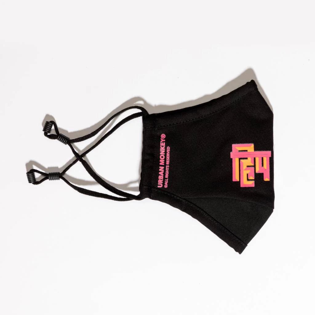 GullyGang // Mask 004 face mask - Image 3