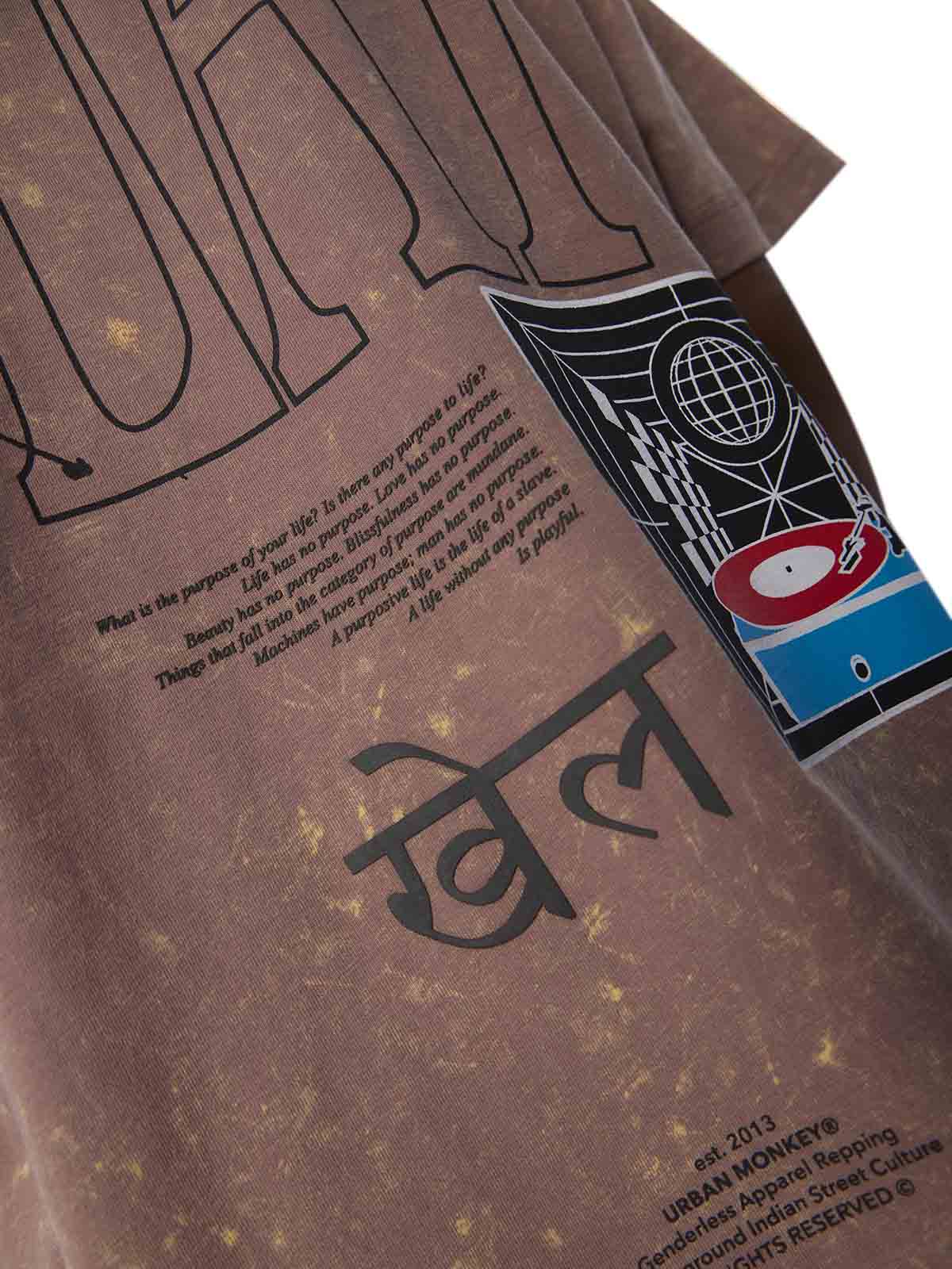 Khel - Image 5