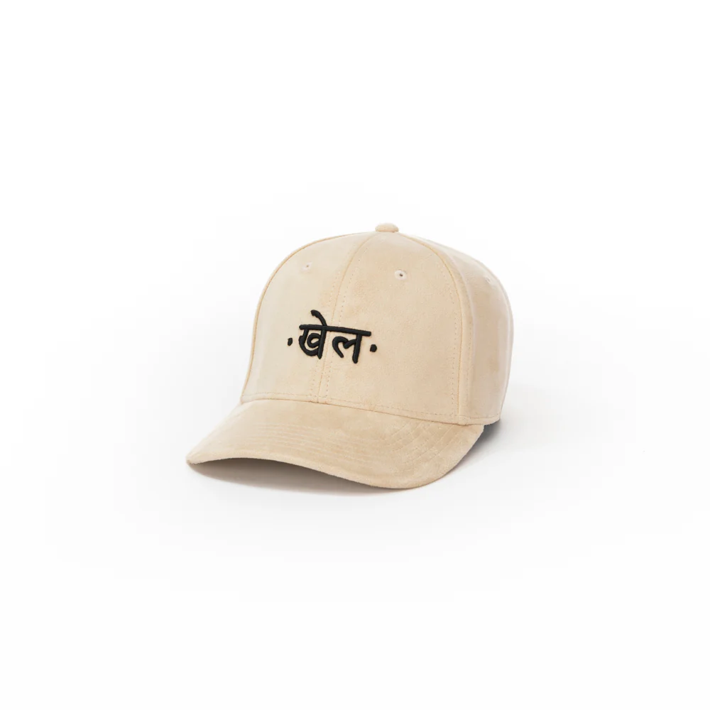 Khel