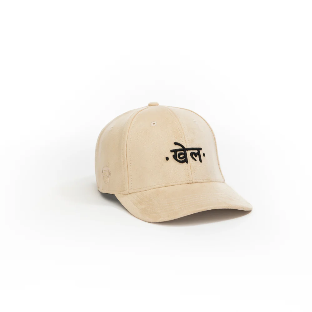 Khel - Image 2