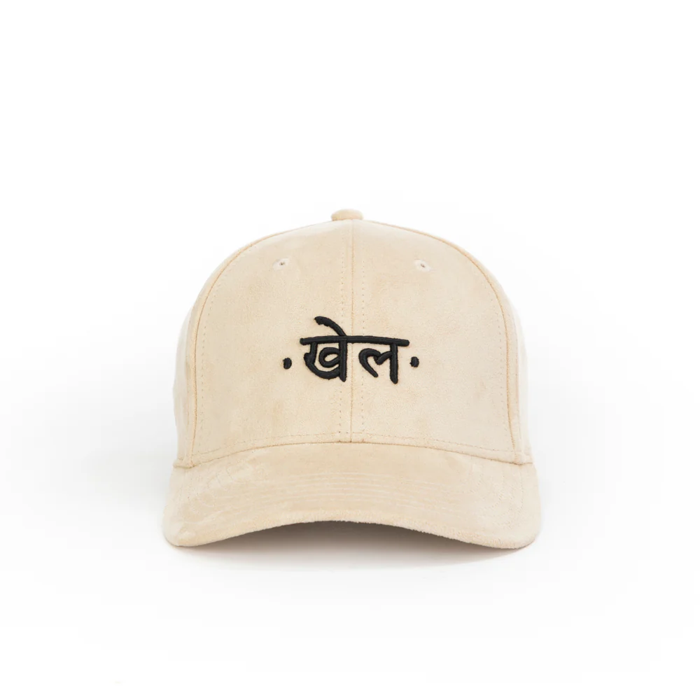Khel - Image 3