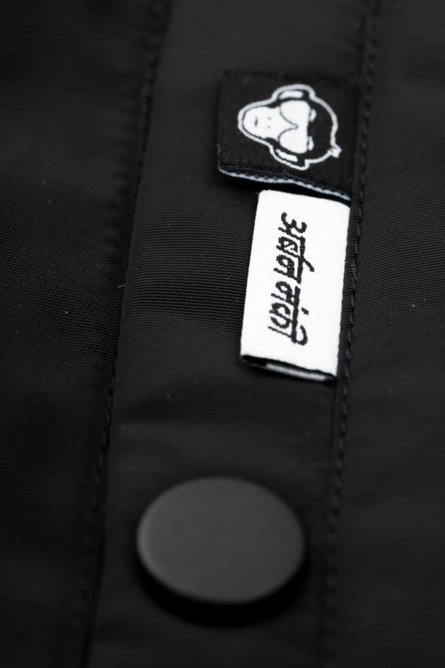 Umsb Coach Jacket // Black - Image 7