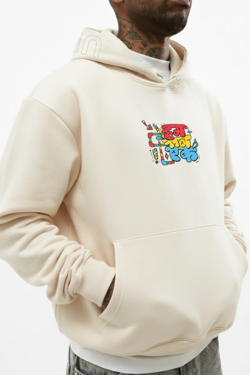 Monkey Gang Hoodie - Image 11