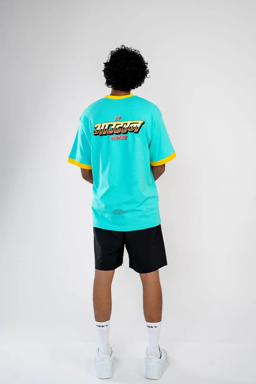 out run - Image 7