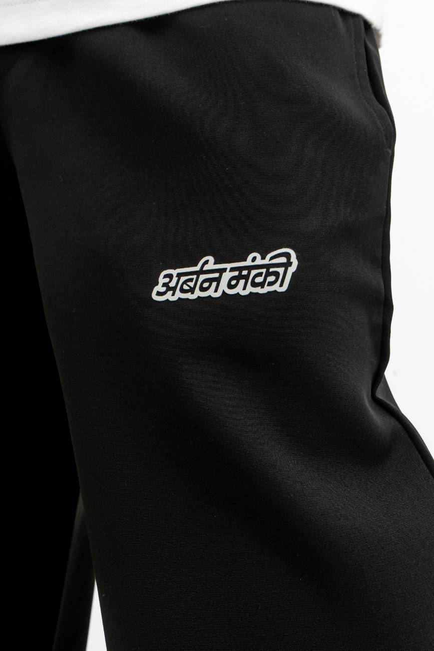 Relaxed Straight-Cut Track Pants // Black - Image 5