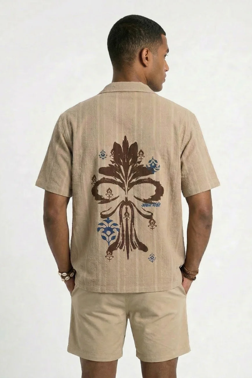 Prana Camp Shirt - Image 5