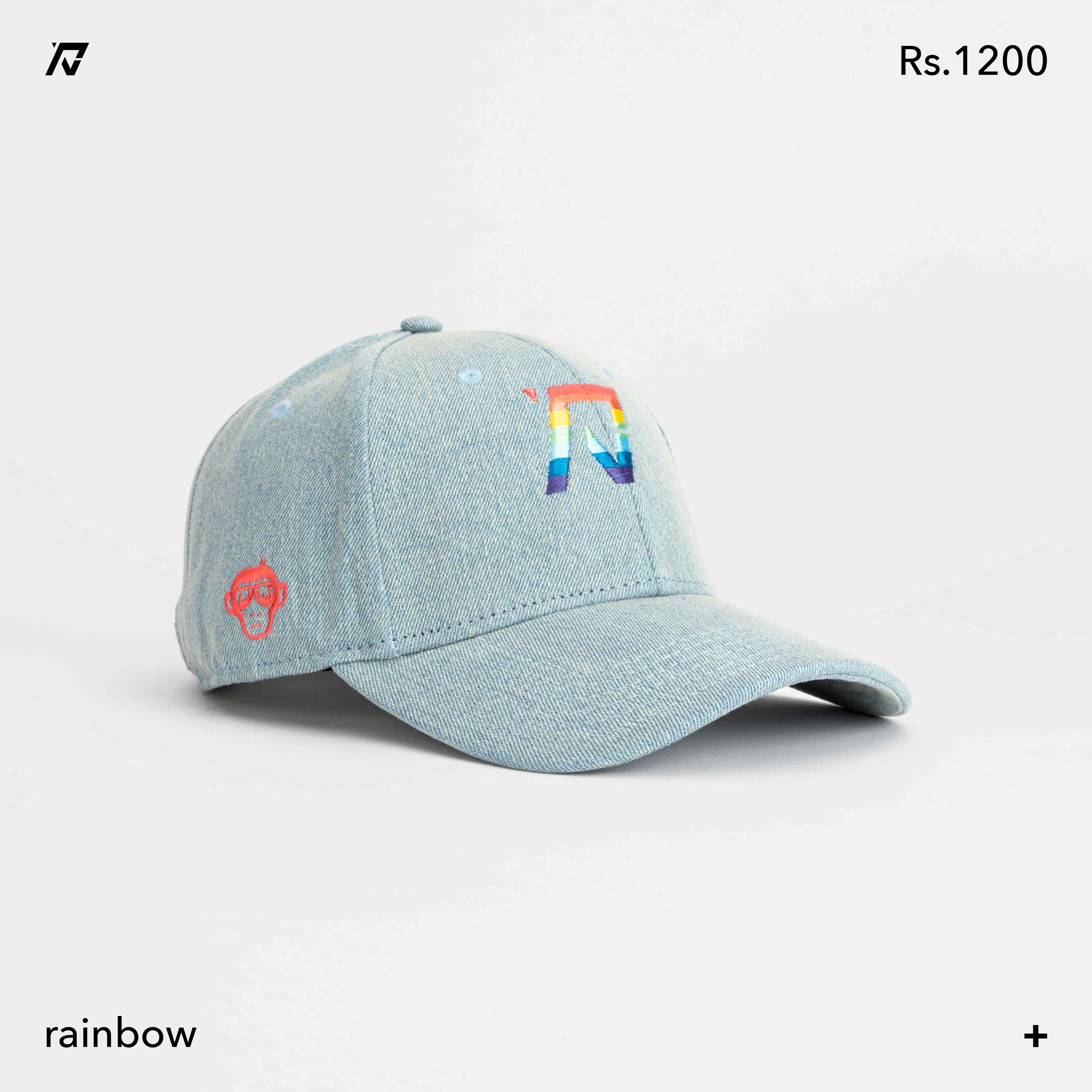 Rainbow - Image 2