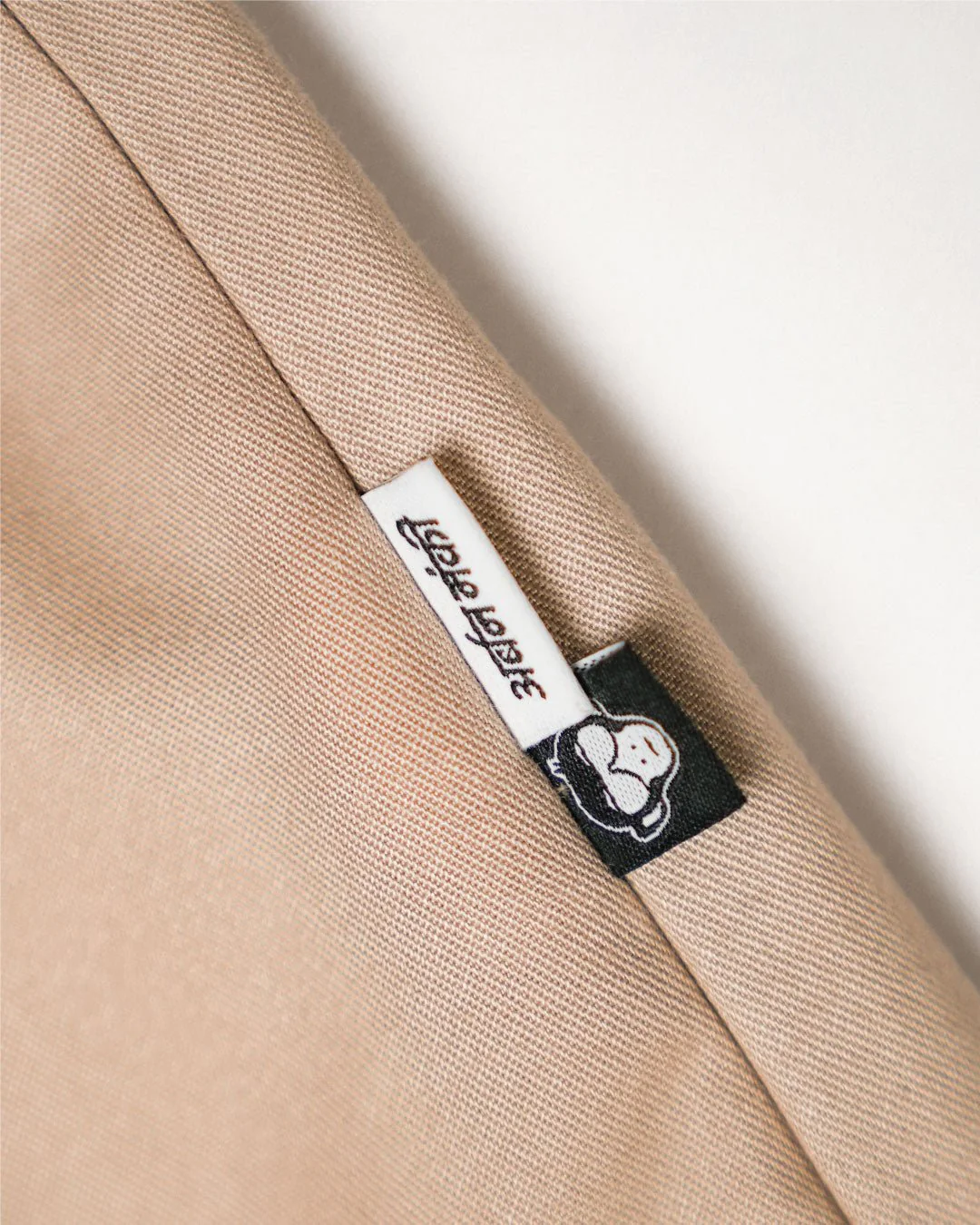 Relaxed Fit Trousers // Khaki - Image 6