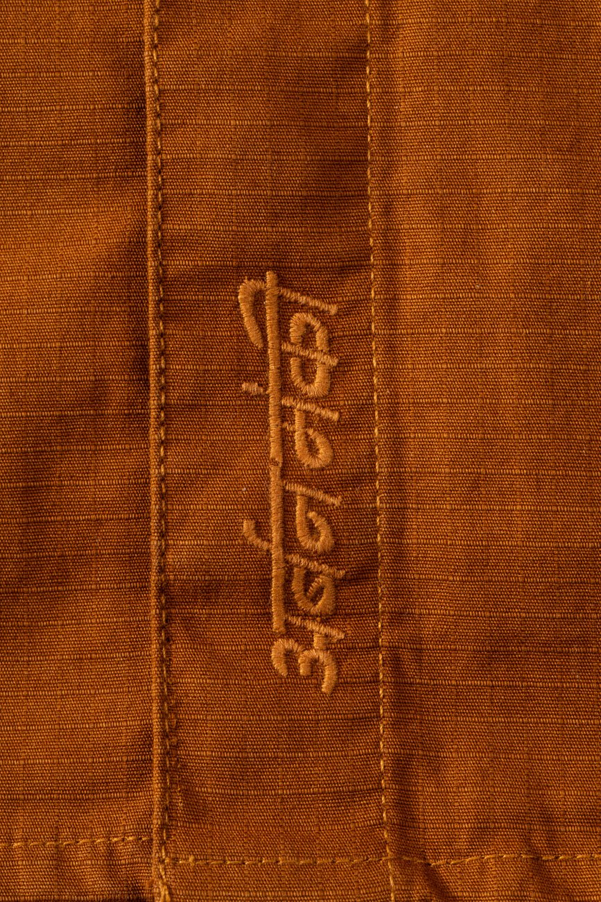 Ripstop Shacket // Tan Brown - Image 12
