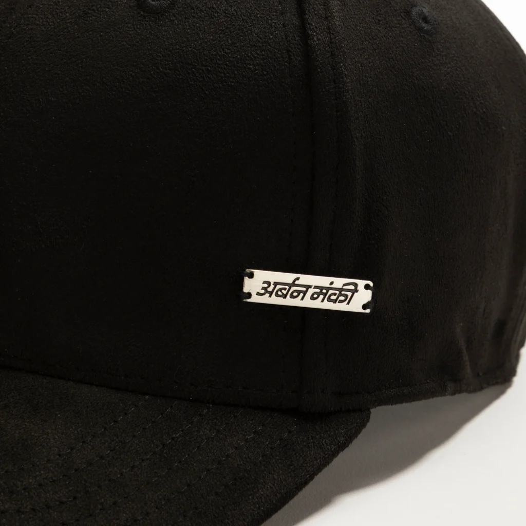 UM Basics // 001 - Image 5
