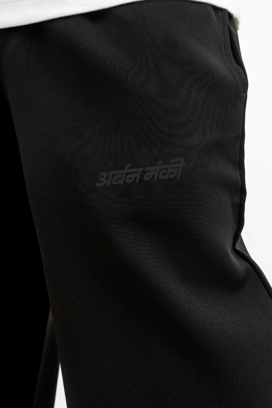 Upgraded Relaxed Straight-Cut Track Pants // Black - Image 5