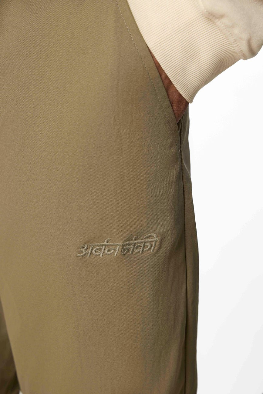 Versatile Relaxed Fit Trousers // Olive - Image 4